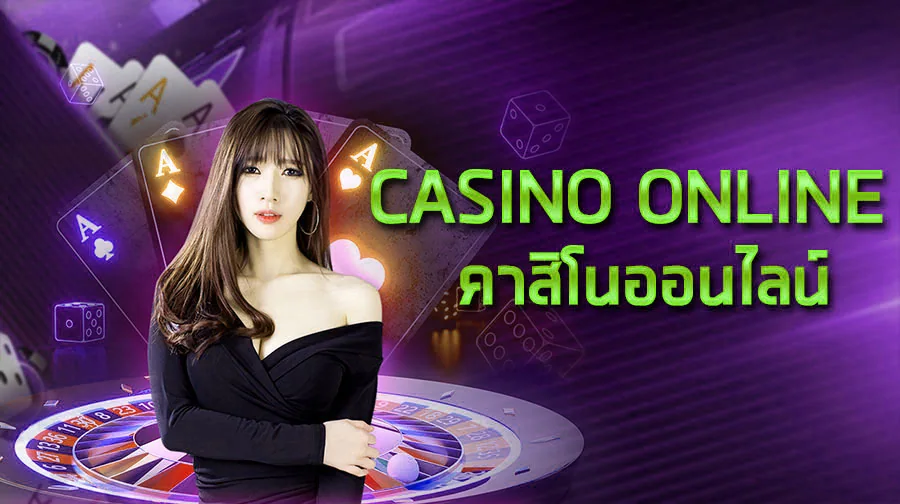 Tampilan hiburan mobile sebagai penutup pengalaman LUCKYDF